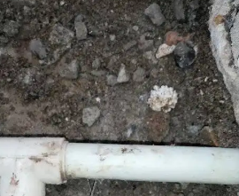 若羌漏水检测哪家好