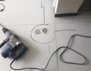 若羌测漏水公司专业分享下使用专业仪器检测家中漏水案例